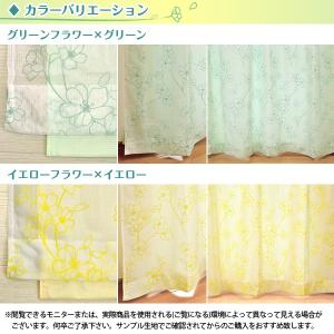 BONUS STORE|9/11〜14 2:5...の詳細画像3