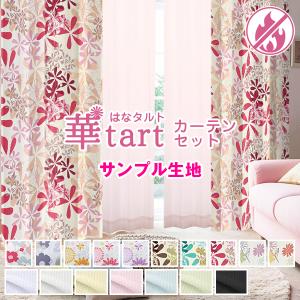 BONUS STORE|5/15 0:00〜23...の商品画像