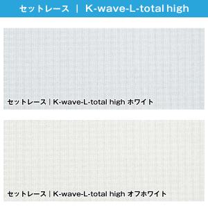 BONUS STORE|5/5 0:00〜23...の詳細画像3