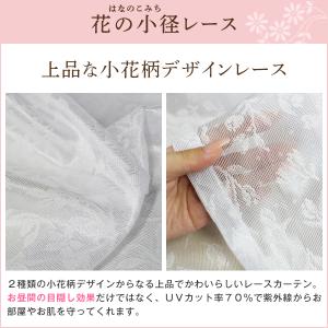 BONUS STORE|8/21〜23 23:...の詳細画像1
