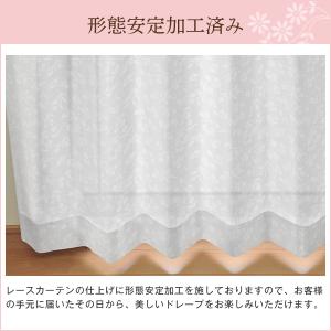 BONUS STORE|8/21〜23 23:...の詳細画像4