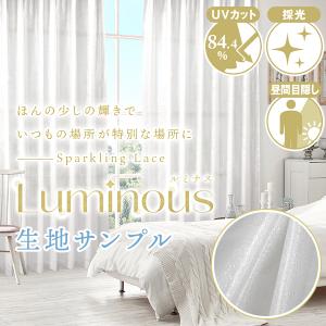 BONUS STORE|9/1〜3 23:59 ...の商品画像