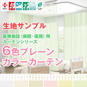 BONUS STORE|8/18〜19 23:5...の商品画像