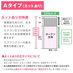 BONUS STORE|8/18〜19 23:...の詳細画像5