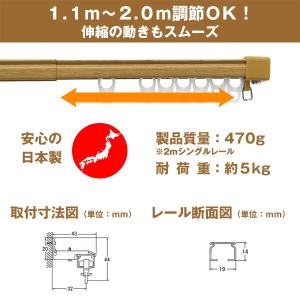 BONUS STORE|7/10〜13 2:5...の詳細画像1