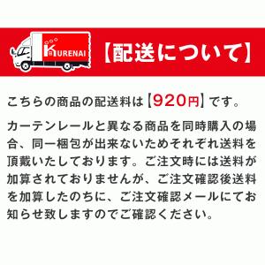 BONUS STORE|7/10〜13 2:5...の詳細画像4