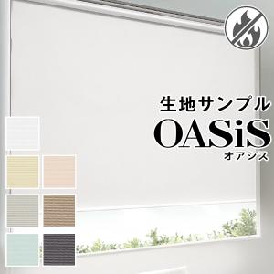 BONUS STORE|7/31〜8/2 ロール...の商品画像