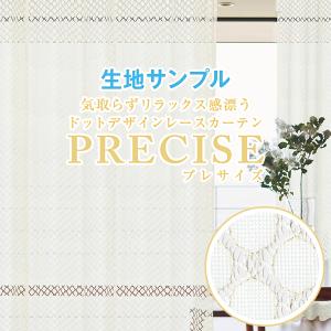 BONUS STORE|6/7〜8 23:59 ...の商品画像