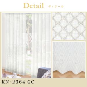 BONUS STORE|6/7〜8 23:59...の詳細画像1
