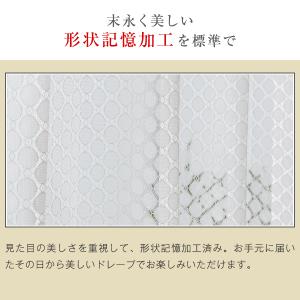 BONUS STORE|6/7〜8 23:59...の詳細画像2