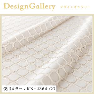 BONUS STORE|6/7〜8 23:59...の詳細画像3