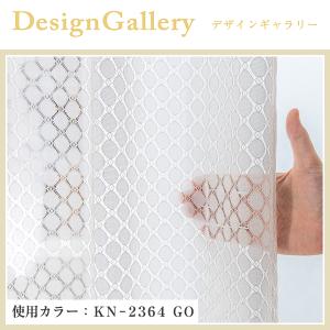 BONUS STORE|6/7〜8 23:59...の詳細画像4