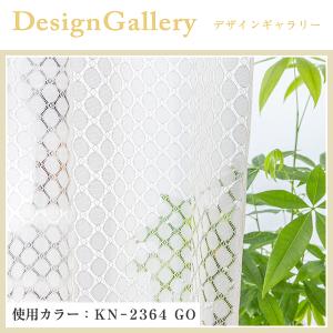 BONUS STORE|6/7〜8 23:59...の詳細画像5