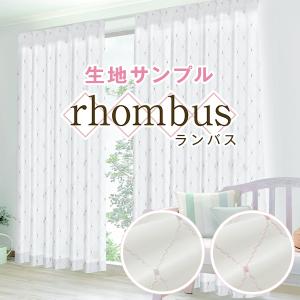 BONUS STORE|8/21〜23 23:5...の商品画像