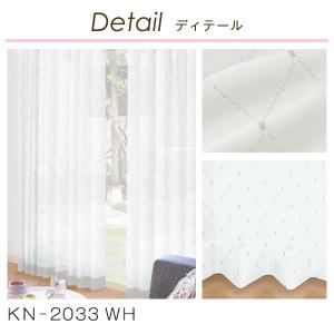 BONUS STORE|8/21〜23 23:...の詳細画像1
