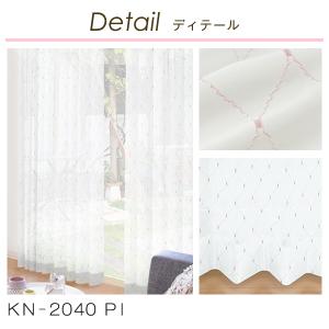 BONUS STORE|8/21〜23 23:...の詳細画像2