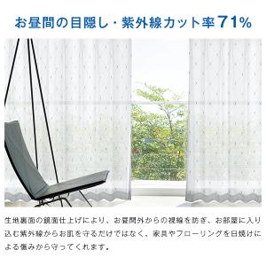 BONUS STORE|8/21〜23 23:...の詳細画像3