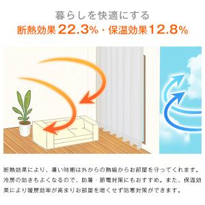 BONUS STORE|8/21〜23 23:...の詳細画像4
