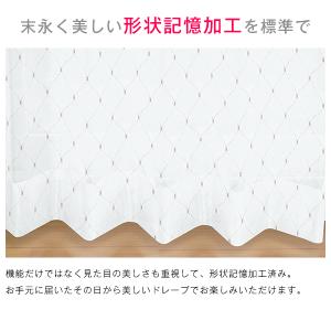 BONUS STORE|8/21〜23 23:...の詳細画像5
