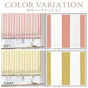 BONUS STORE|5/15 0:00〜2...の詳細画像3