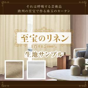 BONUS STORE|3/25 0:00〜23...の商品画像