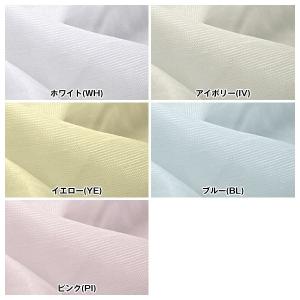 BONUS STORE|4/26 0:00〜2...の詳細画像1