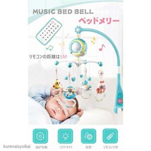 童謡 おもちゃの商品一覧 通販 Yahoo ショッピング