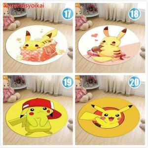 ポケモン カーペット カーペット ラグ マット の商品一覧 家具 インテリア 通販 Yahoo ショッピング
