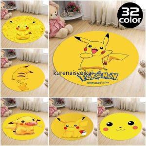 ポケモン カーペットの商品一覧 通販 Yahoo ショッピング