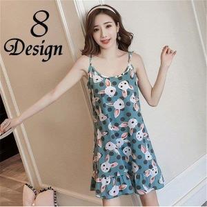 ミニ ワンピース 画像 レディースルームウェア 部屋着 の商品一覧 下着 靴下 部屋着 ファッション 通販 Yahoo ショッピング