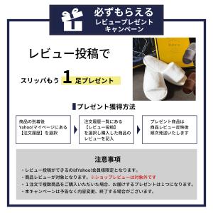 kurevy パイルスリッパ お得な4足セット...の詳細画像3