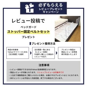 Little One 洗えるベロアカバー付き ...の詳細画像4