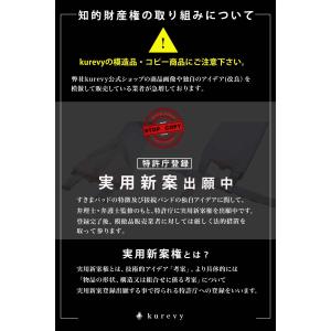 kurevy すきまパッド ワイド幅 30cm...の詳細画像4