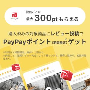 kurevy すきまパッド ワイド幅 30cm...の詳細画像2
