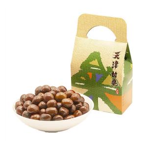 甘栗 イシイの甘栗・特別お得な手提げパック 1010g 天津甘栗 お中元 暑中見舞い ギフト プレゼント