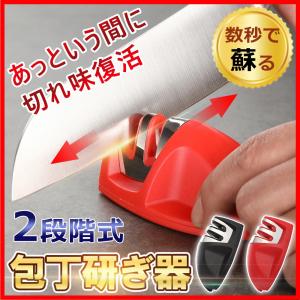 スミカマ Sumikama 霞 Kasumi チタニウム 剣型包丁 オパール cm 2 Ra 2 Ra びっくり House 通販 Yahoo ショッピング