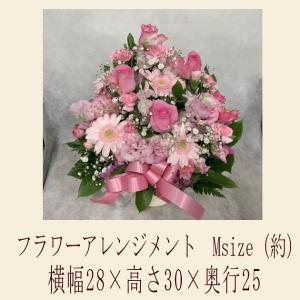 誕生日 フラワーギフトMサイズ 花束 アレンジ...の詳細画像4