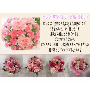 冷蔵便で贈る 誕生日 フラワーギフト 花束 ア...の詳細画像2