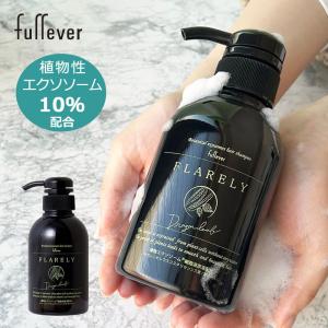 EXOTURAN エクソトゥーラン ドラゴンリーフ細胞液 オールインワン