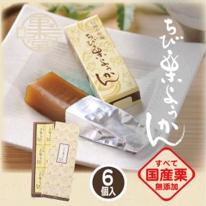 デメル スミレの砂糖漬け45g すみれの花の砂糖づけ 贈答品 手土産 贈答