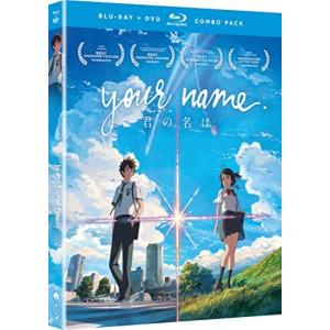 Your Name Blu-Ray/DVD君の名は 劇場版輸入盤｜kurichan-shop