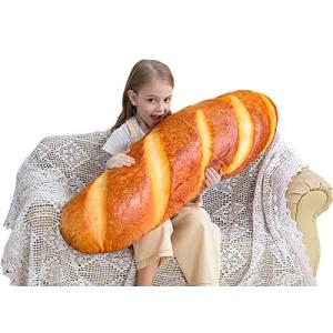 32インチ 3D シミュレーション パン型枕 ソフト ランバー バゲット バック クッション おもしろい食べ物 ぬいぐるみ 並行輸入 並行輸入