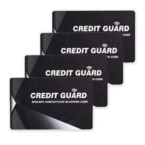 RFIDブロックカード | NFC 非接触カード保護 | 1枚のカードが財布全体を保護 | シングルスリーブは不要 | メンズまたはレデ 並行輸入｜kurichan-shop