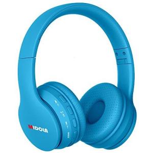 Midola Kids Bluetoothワイヤレスヘッドホン有線on Earヘッドセット折りたたみ式イヤホンAux 3.5?MMジャッ 並行輸入｜kurichan-shop