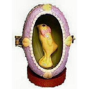 Chick In Shadowbox Easter Egg Porcelain Hinged Box 並行輸入 並行輸入