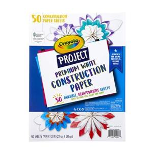 Crayola White Construction Paper  Premium  Art Supplies  50Count 並行輸 並行輸入｜kurichan-shop