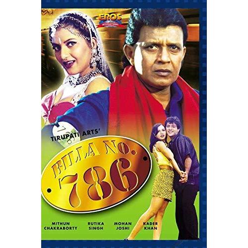 Billa No 786