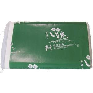 栗駒しそ巻　６串入り