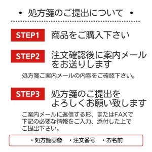 ワンデーアキュビューオアシスマックス マルチフ...の詳細画像3