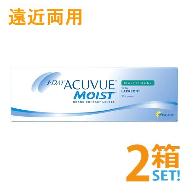 ワンデーアキュビューモイスト マルチフォーカル 30枚入 2箱 遠近両用 ポスト便送料無料 代引き不...